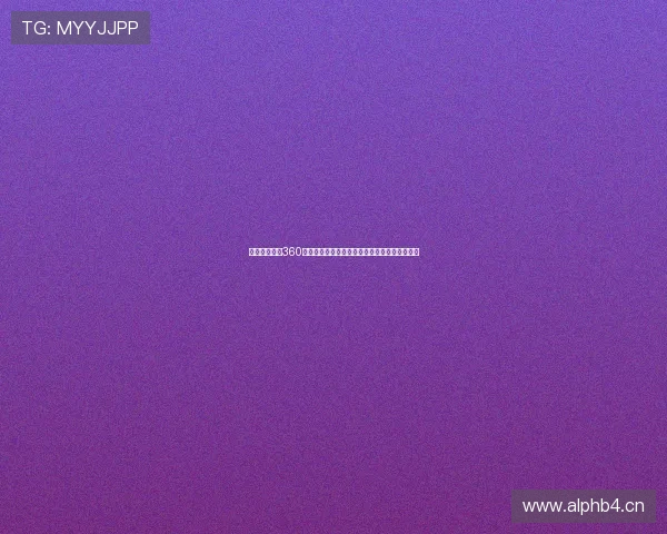 龙珠体育直播360全方位覆盖赛事精彩时刻为您带来极速观看体验